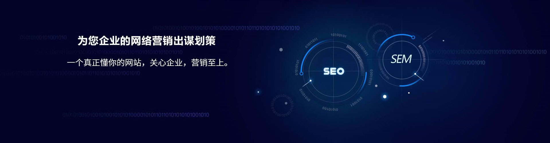 高港百度充值返点