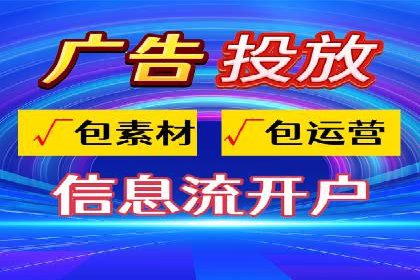 百度SEM案例：关键词优化，提升点击率